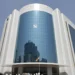 SEBI Simplifies Bond Trading Rules